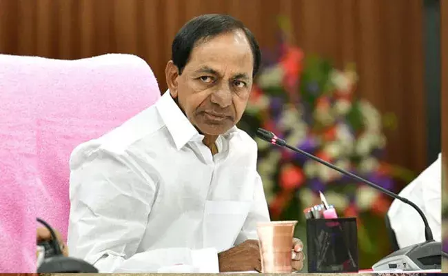 CM KCR :  సీఎం కేసీఆర్ సొంత నియోజకవర్గంలో సర్పంచుల నిరసన CM KCR :  సీఎం కేసీఆర్ సొంత నియోజకవర్గంలో సర్పంచుల నిరసన