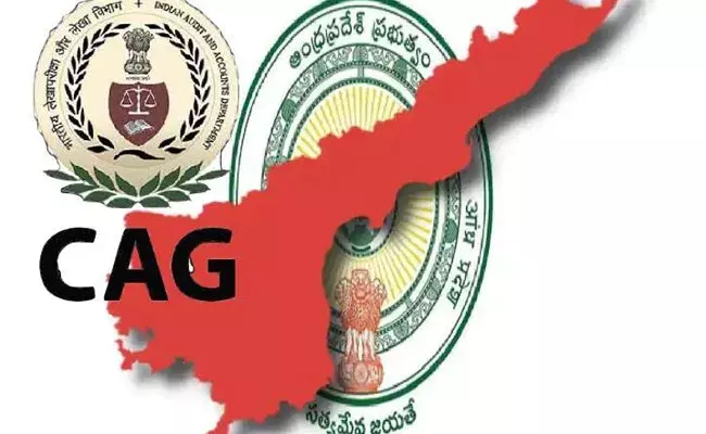 Andhra Pradesh: ఏపీ అప్పులు, ఆర్థిక వ్యవహారాలపై కాగ్ ప్రత్యేక దృష్టి.. Andhra Pradesh: ఏపీ అప్పులు, ఆర్థిక వ్యవహారాలపై కాగ్ ప్రత్యేక దృష్టి..