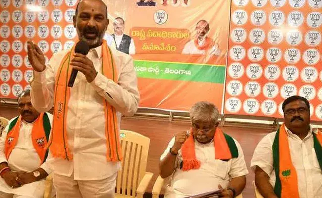 BJP: ఉద్యమకారులే బీజేేపీ టార్గెట్.. వారికోసమే ప్రత్యేకంగా సభ..