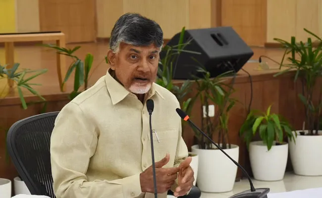 chandrababu : చంద్రబాబుని కలిసిన గ్రూప్ 1 అభ్యర్థులు..!
