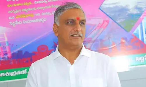 Harish Rao : తెలంగాణ గ్రామాలకే ఉత్తమగ్రామ పంచాయితీ అవార్డులు : మంత్రి హరీష్ Harish Rao : తెలంగాణ గ్రామాలకే ఉత్తమగ్రామ పంచాయితీ అవార్డులు : మంత్రి హరీష్