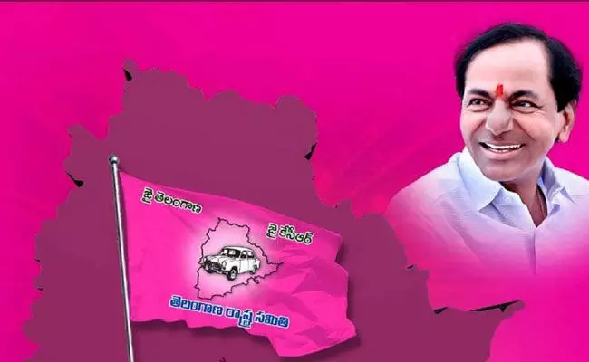 TRS: టీఆర్ఎస్ అధికారంలోకి వచ్చి 8 ఏళ్లు.. అప్పటినుండి ఇప్పటివరకు.. TRS: టీఆర్ఎస్ అధికారంలోకి వచ్చి 8 ఏళ్లు.. అప్పటినుండి ఇప్పటివరకు..