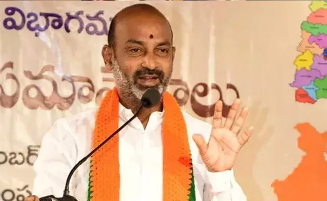 Bandi Sanjay : చార్మినార్ పై బండి సంజయ్ సంచలన వ్యాఖ్యలు Bandi Sanjay : చార్మినార్ పై బండి సంజయ్ సంచలన వ్యాఖ్యలు