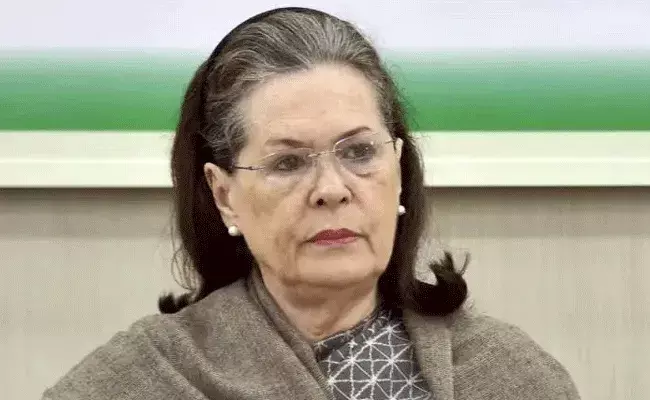 Sonia Gandhi: సోనియా గాంధీకి కరోనా.. Sonia Gandhi: సోనియా గాంధీకి కరోనా..