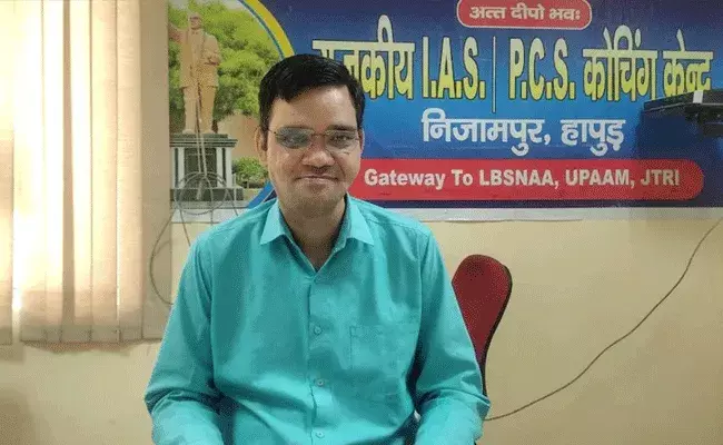 Rinku Singh Rahi: యూపీఎస్సీలో 683వ ర్యాంక్ .. అవినీతిని బయటపెట్టినందుకు 7 సార్లు కాల్పులు..