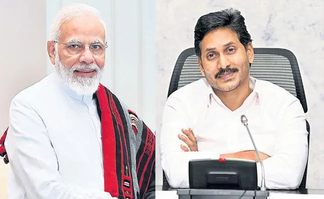 YS Jagan: ఢిల్లీలో జగన్.. మోదీ, నిర్మలా సీతారామన్‌‌లతో భేటీ..