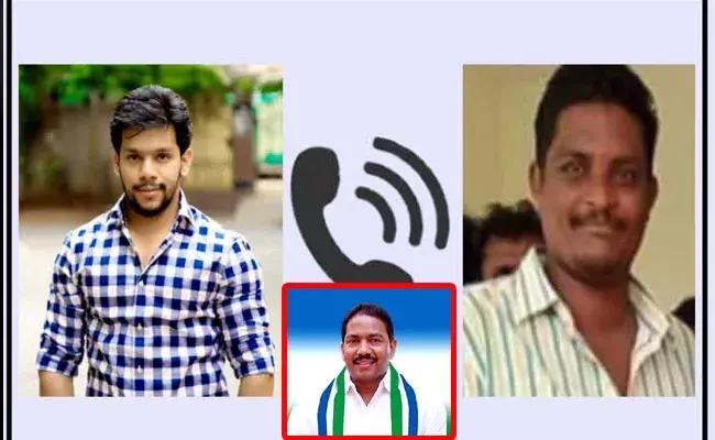 Konaseema District: కోనసీమ అల్లర్ల వెనుక వైసీపీ హస్తం.. ఆ ఆడియోనే ఆధారం.. Konaseema District: కోనసీమ అల్లర్ల వెనుక వైసీపీ హస్తం.. ఆ ఆడియోనే ఆధారం..