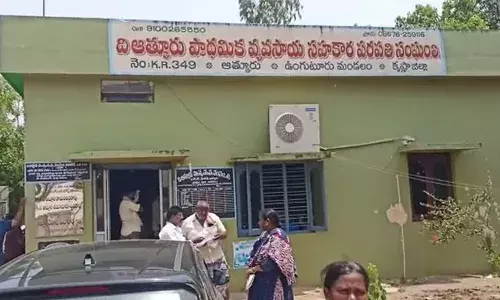 Krishna District: బ్యాంక్లో రూ.2.50 కోట్లు గోల్మాల్.. ఉద్యోగులే దొంగలు.. Krishna District: బ్యాంక్లో రూ.2.50 కోట్లు గోల్మాల్.. ఉద్యోగులే దొంగలు..