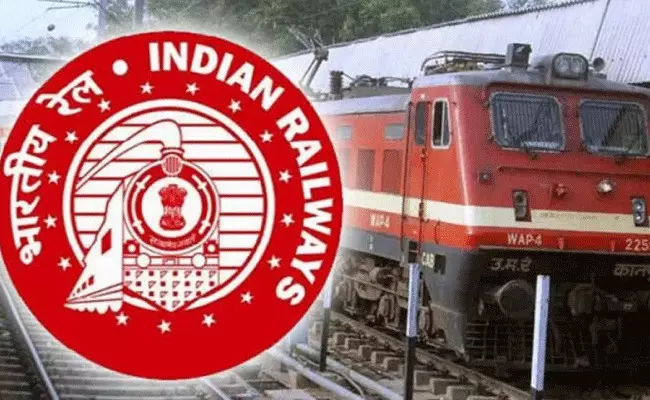 Railway recruitment 2022: ఐటిఐ అర్హతతో నార్త్ఈస్ట్ ఫ్రాంటియర్ రైల్వేలో ఉద్యోగాలు.. Railway recruitment 2022: ఐటిఐ అర్హతతో నార్త్ఈస్ట్ ఫ్రాంటియర్ రైల్వేలో ఉద్యోగాలు..