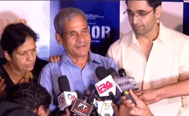 K Unni Krishnan: నా కొడుకు మరణించలేదు.. ఎంతోమందికి స్ఫూర్తి: మేజర్ సందీప్ తండ్రి