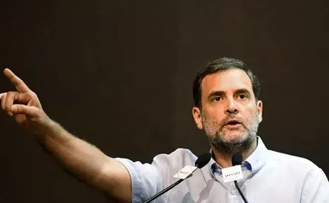 Rahul Gandhi: నేషనల్ హెరాల్డ్ కేసులో రాహుల్‌గాంధీకి ఈడీ రెండోసారి సమన్లు..