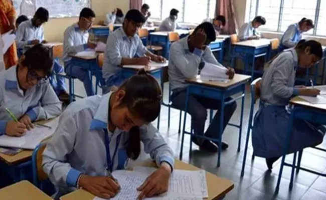 AP SSC Result 2022: ఏపీ టెన్త్ ఫలితాల విడుదలలో గందరగోళం.. నిజంగా అదే కారణమా..? AP SSC Result 2022: ఏపీ టెన్త్ ఫలితాల విడుదలలో గందరగోళం.. నిజంగా అదే కారణమా..?