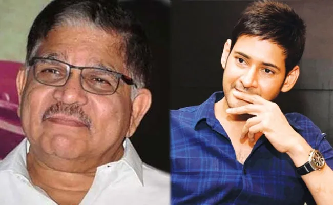 Allu Aravind: సినిమాను ప్రమోట్ చేయడానికే మహేశ్ అలా చేశారు: అల్లు అరవింద్ Allu Aravind: సినిమాను ప్రమోట్ చేయడానికే మహేశ్ అలా చేశారు: అల్లు అరవింద్