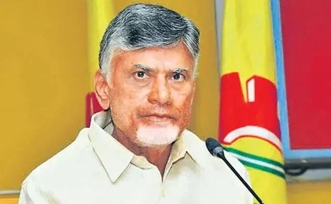 Chandrababu: కుప్పంలో చంద్రబాబు సొంతిల్లు.. ల్యాండ్ రిజిస్ట్రేషన్ పూర్తి.. Chandrababu: కుప్పంలో చంద్రబాబు సొంతిల్లు.. ల్యాండ్ రిజిస్ట్రేషన్ పూర్తి..