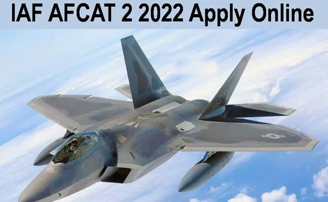 IAF AFCAT 2 2022 : డిగ్రీ అర్హతతో ఇండియన్ ఎయిర్ ఫోర్స్ లో టెక్నికల్, నాన్ టెక్నికల్ ఉద్యోగాలు.. IAF AFCAT 2 2022 : డిగ్రీ అర్హతతో ఇండియన్ ఎయిర్ ఫోర్స్ లో టెక్నికల్, నాన్ టెక్నికల్ ఉద్యోగాలు..
