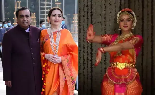 Mukesh Ambani: భరతనాట్యంతో ఆకట్టుకున్న ముకేశ్ అంబానీ కాబోయే కోడలు.. Mukesh Ambani: భరతనాట్యంతో ఆకట్టుకున్న ముకేశ్ అంబానీ కాబోయే కోడలు..