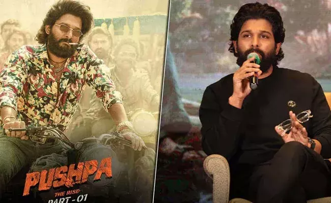 Pushpa 2 The Rule: పుష్ప 2 నుండి ఇంట్రెస్టింగ్ అప్డేట్.. అలాంటి పాత్రలో బన్నీ.. Pushpa 2 The Rule: పుష్ప 2 నుండి ఇంట్రెస్టింగ్ అప్డేట్.. అలాంటి పాత్రలో బన్నీ..