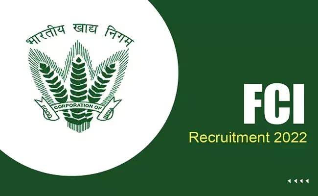 FCI Recruitment 2022: 8, 10, గ్రాడ్యుయేషన్ అర్హతతో ఫుడ్ కార్పొరేషన్ ఆఫ్ ఇండియాలో ఉద్యోగాలు.. జీతం రూ. 64,000 FCI Recruitment 2022: 8, 10, గ్రాడ్యుయేషన్ అర్హతతో ఫుడ్ కార్పొరేషన్ ఆఫ్ ఇండియాలో ఉద్యోగాలు.. జీతం రూ. 64,000