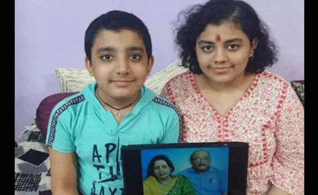 Madhya Pradesh: కోవిడ్ తో అమ్మానాన్నని కోల్పోయారు.. హౌసింగ్ లోన్ కట్టమని నోటీసులు.. ఆర్ధికమంత్రి జోక్యంతో..