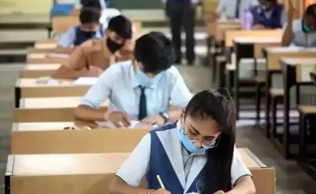 AP SSC Result 2022: విడుదలయిన  ఏపీ పదో తరగతి పరీక్షల ఫలితాలు.. 4.14 లక్షల మంది పాస్.. AP SSC Result 2022: విడుదలయిన  ఏపీ పదో తరగతి పరీక్షల ఫలితాలు.. 4.14 లక్షల మంది పాస్..