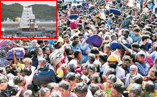 Tirumala: భక్తులతో కిక్కిరిసిపోతున్న తిరుమల.. ఏప్రిల్, మే నెలల్లో 42 లక్షల మంది దర్శనం.. Tirumala: భక్తులతో కిక్కిరిసిపోతున్న తిరుమల.. ఏప్రిల్, మే నెలల్లో 42 లక్షల మంది దర్శనం..