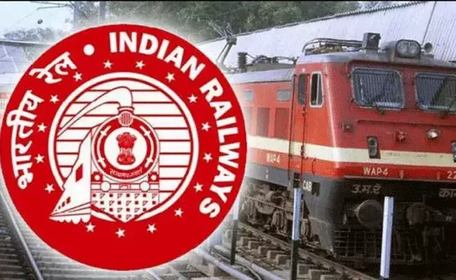 Railway recruitment 2022: ఐటీఐ అర్హతతో నార్త్ఈస్ట్ ఫ్రాంటియర్ రైల్వే లో ఉద్యోగాలు.. Railway recruitment 2022: ఐటీఐ అర్హతతో నార్త్ఈస్ట్ ఫ్రాంటియర్ రైల్వే లో ఉద్యోగాలు..