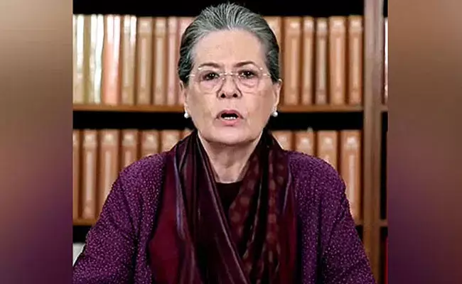 Sonia Gandhi: విచారణకు రాలేకపోతున్నానంటూ ఈడీకి సోనియా గాంధీ లేఖ.. Sonia Gandhi: విచారణకు రాలేకపోతున్నానంటూ ఈడీకి సోనియా గాంధీ లేఖ..