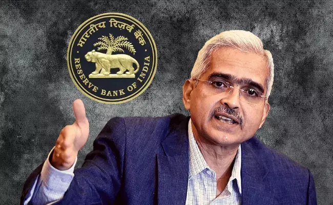 RBI: కీలక వడ్డీరేట్లను పెంచిన ఆర్బీఐ.. రెపోరేటు కూడా పెంపు..