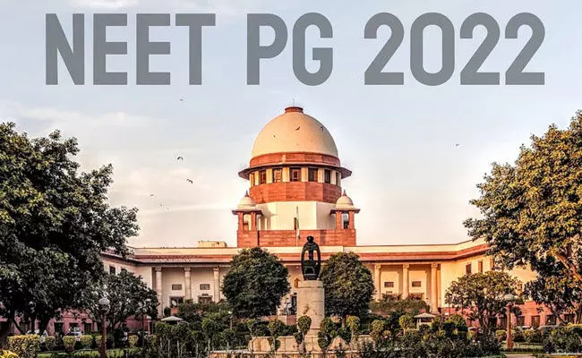 NEET PG 2022: నీట్ పీజీ సీట్ల భర్తీ.. ఐఎంఏ, కేంద్ర వైఖరిపై సుప్రీంకోర్టు ఆగ్రహం.. NEET PG 2022: నీట్ పీజీ సీట్ల భర్తీ.. ఐఎంఏ, కేంద్ర వైఖరిపై సుప్రీంకోర్టు ఆగ్రహం..