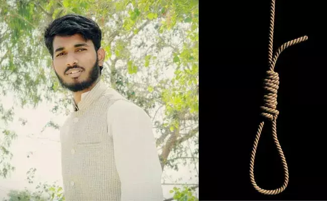 Hyderabad: లోన్ యాప్స్ వేధింపులు.. హైదరాబాద్లో మరో యువకుడు బలవన్మరణం.. Hyderabad: లోన్ యాప్స్ వేధింపులు.. హైదరాబాద్లో మరో యువకుడు బలవన్మరణం..