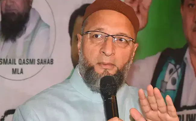 Asaduddin Owaisi: అసదుద్దీన్పై కేసు నమోదు చేసిన ఢిల్లీ పోలీసులు.. Asaduddin Owaisi: అసదుద్దీన్పై కేసు నమోదు చేసిన ఢిల్లీ పోలీసులు..