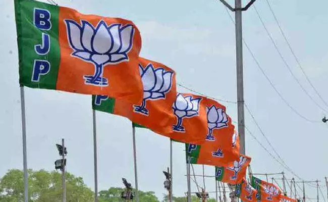 BJP: హైదరాబాద్లో బీజేపీ కేంద్ర కార్యవర్గ సమావేశాలు.. జూలై 2,3 తేదీల్లో.. BJP: హైదరాబాద్లో బీజేపీ కేంద్ర కార్యవర్గ సమావేశాలు.. జూలై 2,3 తేదీల్లో..