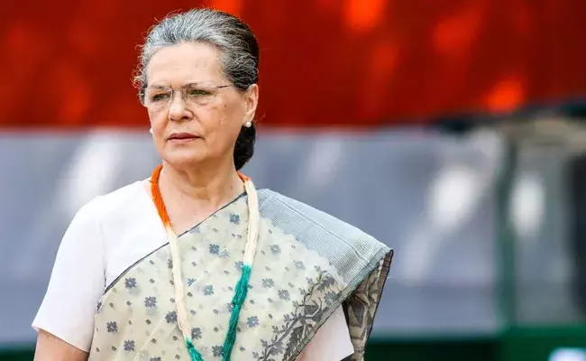 Sonia Gandhi: ఆసుపత్రిలో సోనియా గాంధీ.. కాంగ్రెస్ పార్టీ అధికారికంగా వెల్లడి.. Sonia Gandhi: ఆసుపత్రిలో సోనియా గాంధీ.. కాంగ్రెస్ పార్టీ అధికారికంగా వెల్లడి..