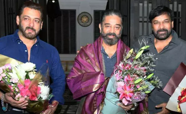 Chiranjeevi: ఒకే ఫ్రేమ్‌లో సల్మాన్, కమల్, చిరు.. విక్రమ్ సక్సెస్‌కు సన్మానం..