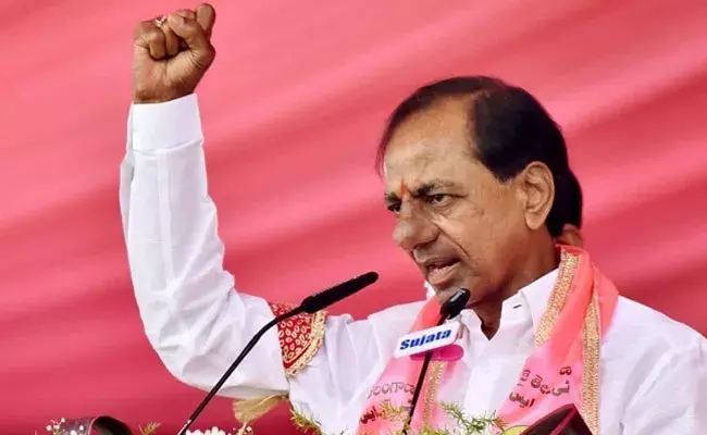 KCR: ఢిల్లీ దిశగా కేసీఆర్.. జాతీయ పార్టీగా బీఆర్ఎస్..! KCR: ఢిల్లీ దిశగా కేసీఆర్.. జాతీయ పార్టీగా బీఆర్ఎస్..!