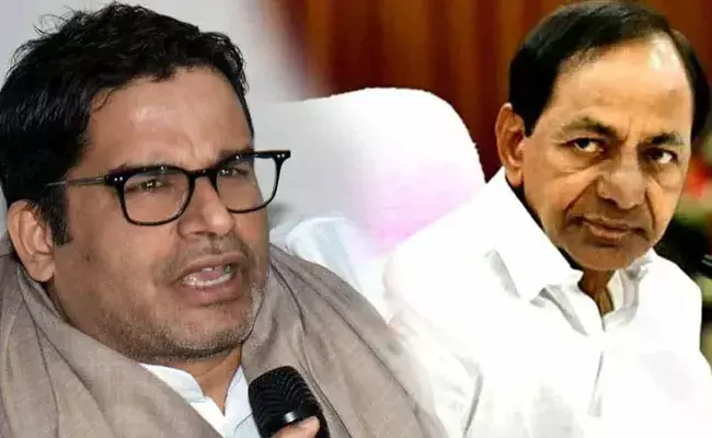 KCR: ప్రగతి భవన్లో కేసీఆర్తో ప్రశాంత్ కిషోర్ భేటీ.. KCR: ప్రగతి భవన్లో కేసీఆర్తో ప్రశాంత్ కిషోర్ భేటీ..