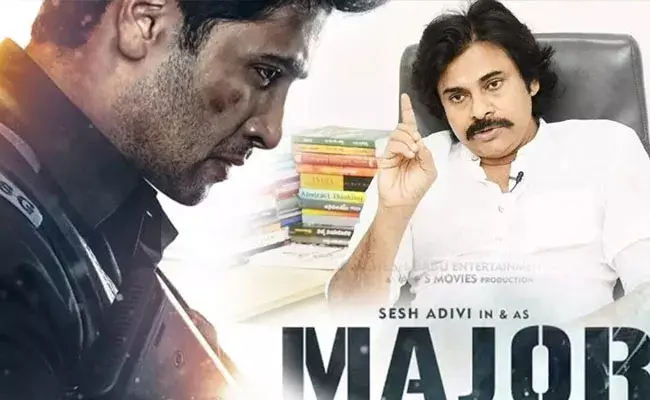 Pawan Kalyan: మేజర్ మూవీ గురించి పవన్ కళ్యాణ్ లేఖ.. స్పందించిన అడవి శేష్.. Pawan Kalyan: మేజర్ మూవీ గురించి పవన్ కళ్యాణ్ లేఖ.. స్పందించిన అడవి శేష్..