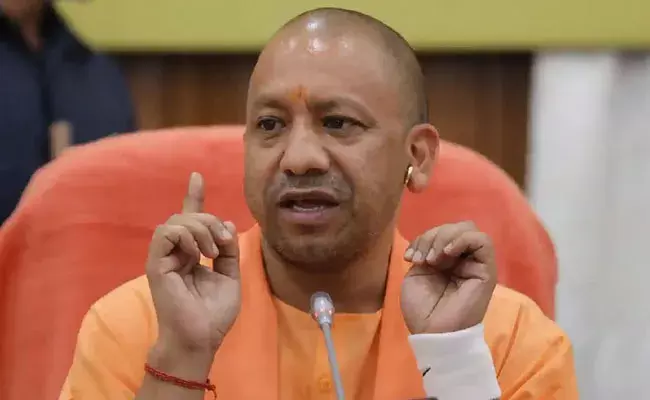 Yogi Adityanath: ప్రయాగ్రాజ్ అల్లర్లపై యూపీ సర్కార్ సీరియస్.. నిందితులపై బుల్డోజర్ ఆపరేషన్.. Yogi Adityanath: ప్రయాగ్రాజ్ అల్లర్లపై యూపీ సర్కార్ సీరియస్.. నిందితులపై బుల్డోజర్ ఆపరేషన్..