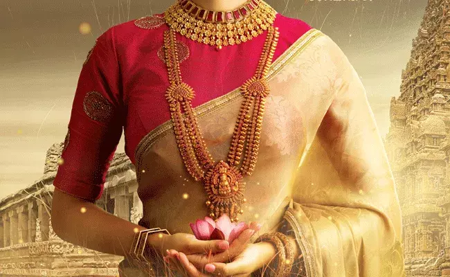 Gold and Silver Rates Today : నిలకడగా బంగారం, తగ్గిన వెండి ధరలు..!