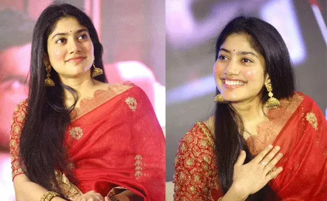 Sai Pallavi: అప్పటి నుంచే అనుకున్నా.. అలాంటి దుస్తులు వేసుకోకూడదని..: సాయి పల్లవి Sai Pallavi: అప్పటి నుంచే అనుకున్నా.. అలాంటి దుస్తులు వేసుకోకూడదని..: సాయి పల్లవి