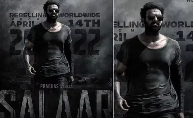 Salaar: సలార్ మూవీపై క్రేజీ అప్డేట్.. టీజర్‌ రిలీజ్‌కు ముహూర్తం ఫిక్స్..