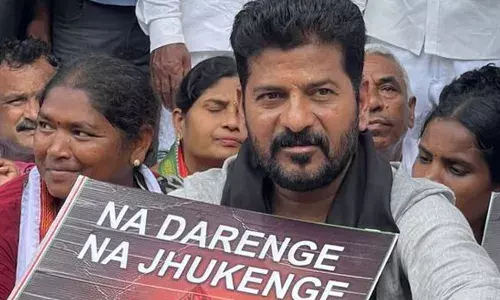 Revanth Reddy: సోనియా కుటుంబంపై ఈగవాలినా సహించేదిలేదు: రేవంత్రెడ్డి Revanth Reddy: సోనియా కుటుంబంపై ఈగవాలినా సహించేదిలేదు: రేవంత్రెడ్డి