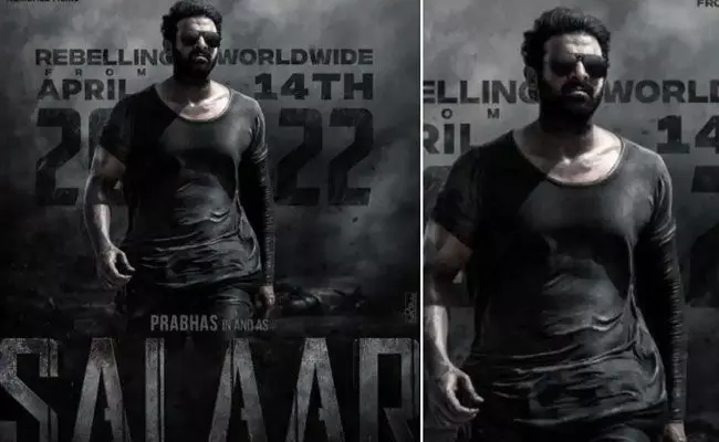 Salaar: సలార్ మూవీపై క్రేజీ అప్డేట్.. టీజర్ రిలీజ్కు ముహూర్తం ఫిక్స్.. Salaar: సలార్ మూవీపై క్రేజీ అప్డేట్.. టీజర్ రిలీజ్కు ముహూర్తం ఫిక్స్..