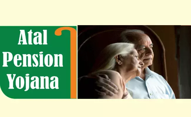 APY: ప్రభుత్వ పెన్షన్ పథకం.. నెలకు రూ.1050పెట్టుబడి పెడితే రూ. 25000 పెన్షన్.. APY: ప్రభుత్వ పెన్షన్ పథకం.. నెలకు రూ.1050పెట్టుబడి పెడితే రూ. 25000 పెన్షన్..