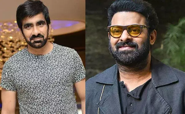 Ravi Teja: రవితేజ మూవీలో ప్రభాస్.. ఆ హిట్ సినిమా సీక్వెల్‌లో..