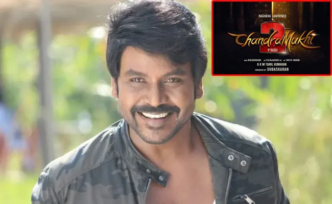 Chandramukhi 2: త్వరలోనే చంద్రముఖి సీక్వెల్.. హీరోగా రాఘవ లారెన్స్.. Chandramukhi 2: త్వరలోనే చంద్రముఖి సీక్వెల్.. హీరోగా రాఘవ లారెన్స్..