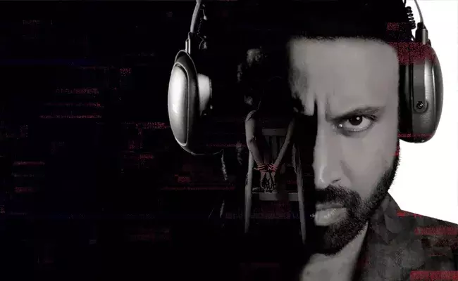 Aham Reboot : మీ ఆలోచనలు కూడా ప్రసారం అవుతాయి.. ఆర్జేగా సుమంత్ సినిమా ఫస్ట్ గ్లిట్చ్ Aham Reboot : మీ ఆలోచనలు కూడా ప్రసారం అవుతాయి.. ఆర్జేగా సుమంత్ సినిమా ఫస్ట్ గ్లిట్చ్