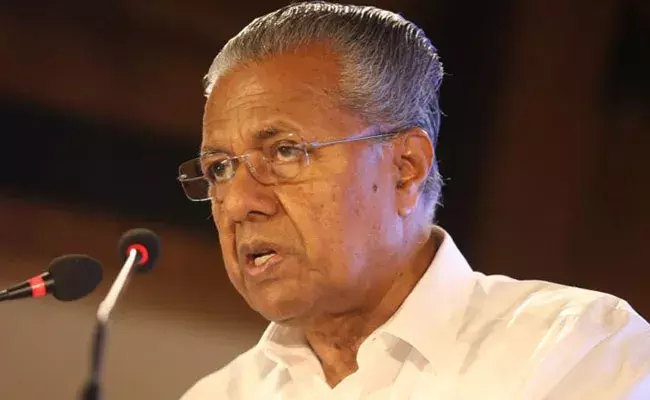 Kerala: కేరళలో దుమారం రేపుతున్న గోల్డ్ స్కామ్ కేసు.. సీఎం రాజీనామా చేయాలంటూ.. Kerala: కేరళలో దుమారం రేపుతున్న గోల్డ్ స్కామ్ కేసు.. సీఎం రాజీనామా చేయాలంటూ..