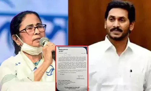 Mamata Banerjee: విపక్షాల భేటికి లేఖ అందలేదన్న వైసీపీ.. ఖండించిన టీఎంసీ..