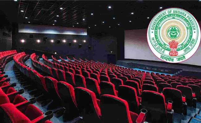 AP Movie Tickets: ఏపీలో మళ్లీ సినిమా టికెట్ల రగడ.. ఆన్‌లైన్‌లో..